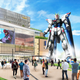 Illustration for article titled Giant Gundam Will Be Built In China